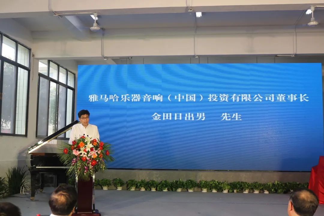 太阳成集团tyc1050积极参与“乡村振兴”战略合作项目