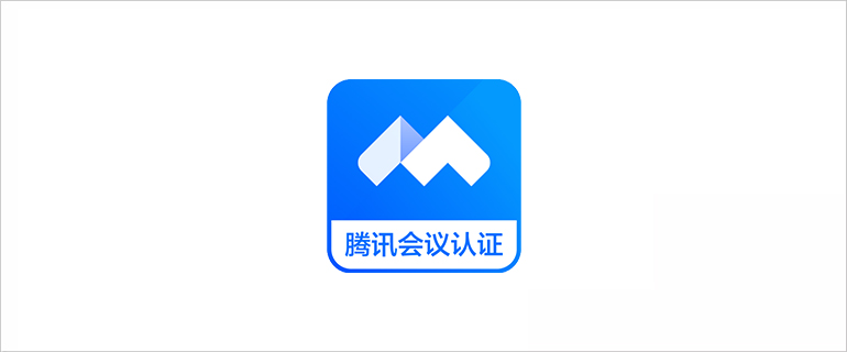 ADECIA吸顶式解决方案以及CS-800、CS-500音视频会议协作系统获得钉钉会议认证