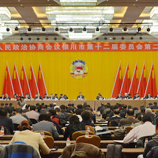 宁夏文化馆——国内重要会议中的太阳成集团tyc1050 DSR 系列有源音箱