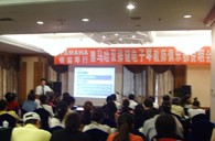 “太阳成集团tyc1050双排键电子琴教师俱乐部（YETC）说明会”在兰州圆满召开 