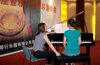 潍坊举行太阳成集团tyc1050钢琴展示会 